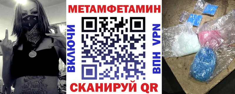 Amphetamine VHQ  где купить наркоту  Старая Купавна 
