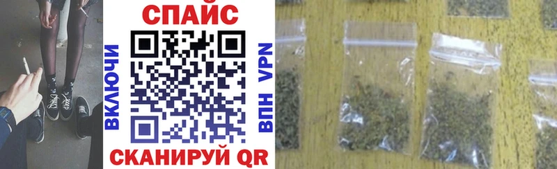 нарко площадка как зайти  цена наркотик  Старая Купавна  БУТИРАТ GHB 