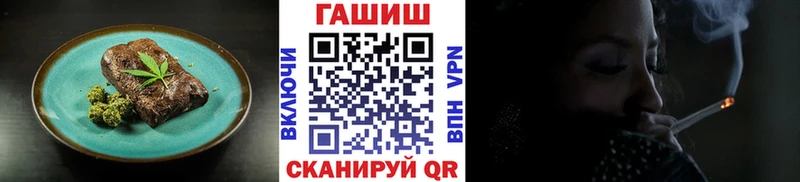 Еда ТГК конопля  Старая Купавна 