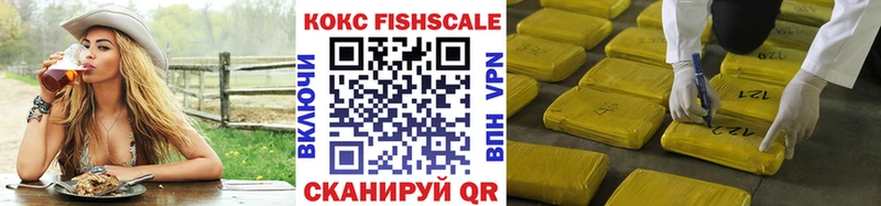 сколько стоит  кракен ONION  Cocaine 98%  Старая Купавна 