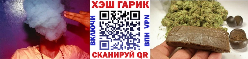 ГАШИШ Premium  KRAKEN зеркало  Старая Купавна 
