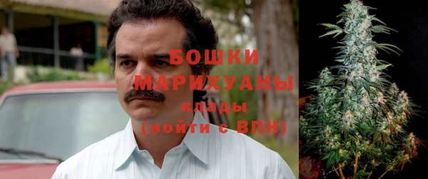 марки lsd Абаза