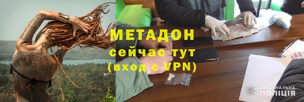 прущая мука Нефтекумск
