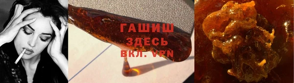 прущие грибы Алзамай