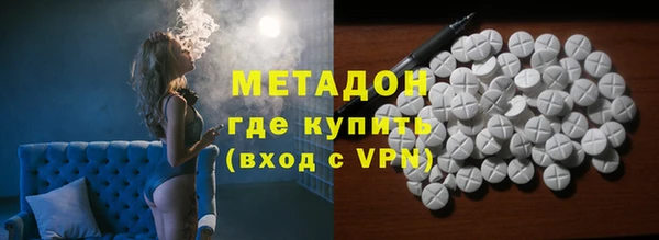 а пвп мука Нефтегорск