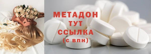 амф Алексин