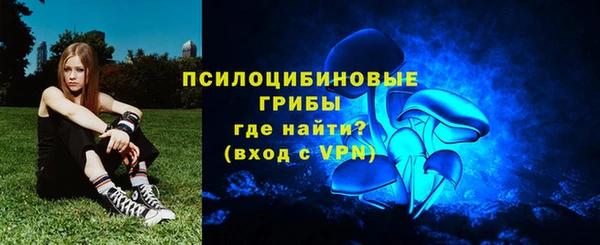 кокаин перу Алексеевка