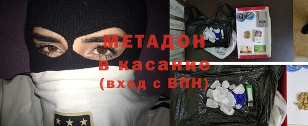 а пвп мука Нея