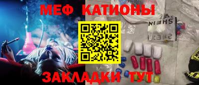 ПСИЛОЦИБИНОВЫЕ ГРИБЫ Кунгур