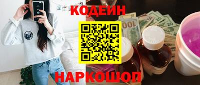 mix Кулебаки