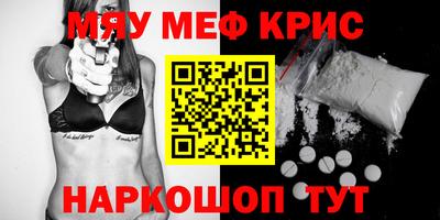 ПСИЛОЦИБИНОВЫЕ ГРИБЫ Кунгур