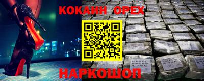 mix Кулебаки