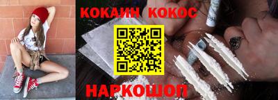 амфетамин Кумертау