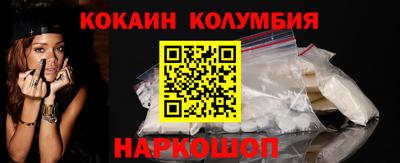 mix Кулебаки