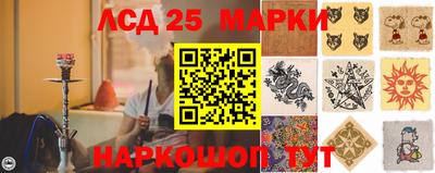 ПСИЛОЦИБИНОВЫЕ ГРИБЫ Кунгур