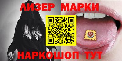 ПСИЛОЦИБИНОВЫЕ ГРИБЫ Кунгур