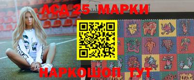 амфетамин Кумертау
