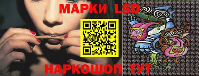 амфетамин Кумертау