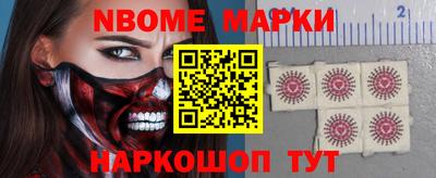 амфетамин Кумертау