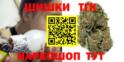 mix Кулебаки