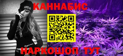 амфетамин Кумертау