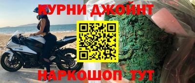 амфетамин Кумертау