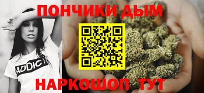 амфетамин Кумертау
