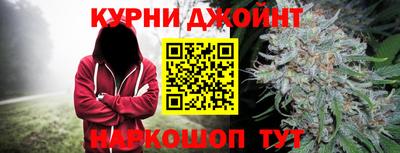 ПСИЛОЦИБИНОВЫЕ ГРИБЫ Кунгур
