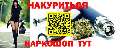 mix Кулебаки