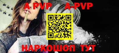 ПСИЛОЦИБИНОВЫЕ ГРИБЫ Кунгур