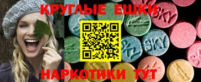 амфетамин Кумертау