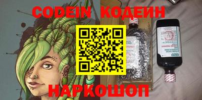 mix Кулебаки