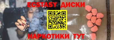 mix Кулебаки
