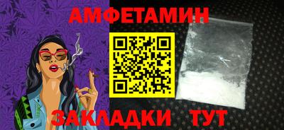 ПСИЛОЦИБИНОВЫЕ ГРИБЫ Кунгур