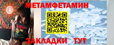 ПСИЛОЦИБИНОВЫЕ ГРИБЫ Кунгур