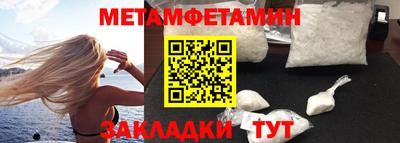 mix Кулебаки