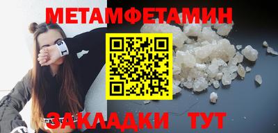 ПСИЛОЦИБИНОВЫЕ ГРИБЫ Кунгур