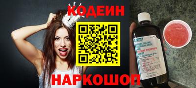 ПСИЛОЦИБИНОВЫЕ ГРИБЫ Кунгур