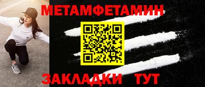 mix Кулебаки