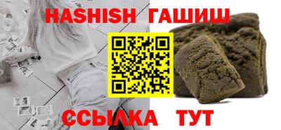 амфетамин Кумертау