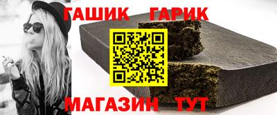 амфетамин Кумертау