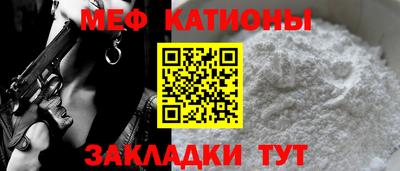 ПСИЛОЦИБИНОВЫЕ ГРИБЫ Кунгур