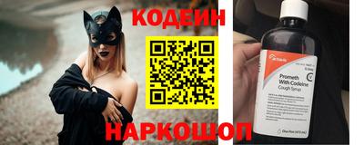 амфетамин Кумертау
