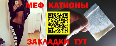 mix Кулебаки
