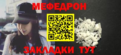 ПСИЛОЦИБИНОВЫЕ ГРИБЫ Кунгур