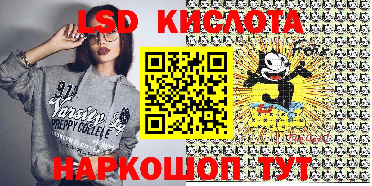 Марки N-bome  Наркотические марки 1,5мг  Старая Купавна  Вход с VPN  Наркотические марки 1,5мг 